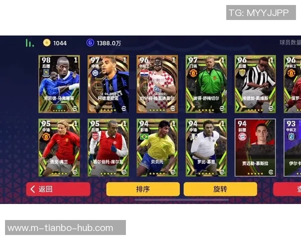 畅玩PSP3000实况足球2014体验极致足球乐趣与激情对决